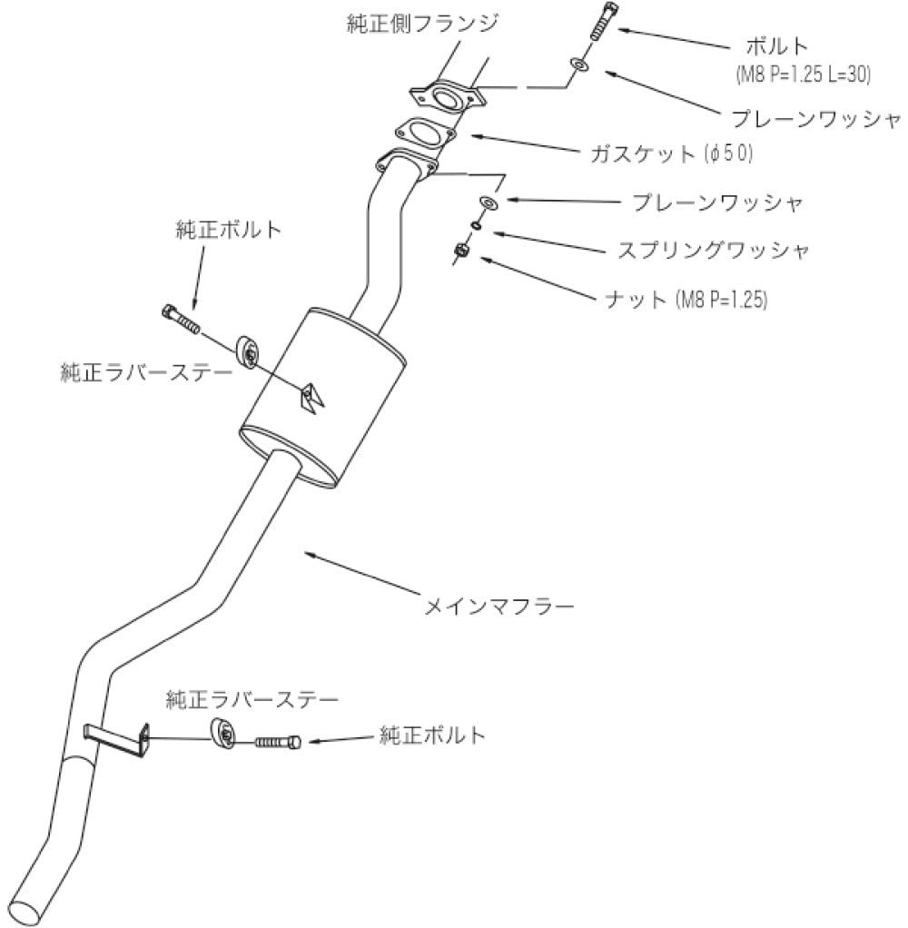 Amazon | HKS リーガルマフラー スズキ ジムニー JA11V 3301-SS003 