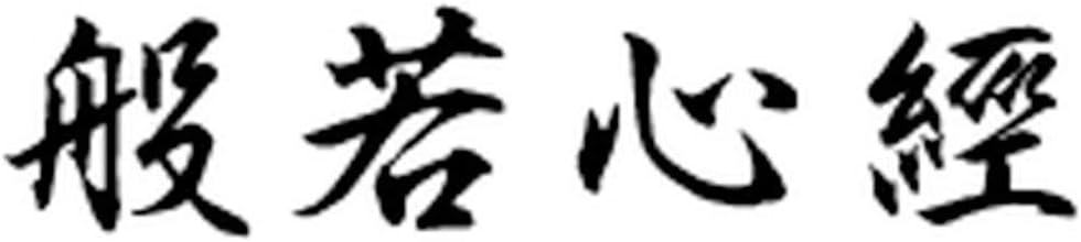 51R5xSBEcOL._AC_SY355_.jpg