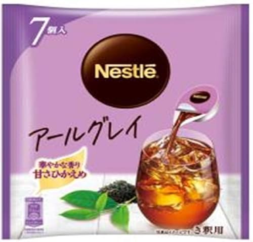 lX lXeB[ |[V A[OC 7×4