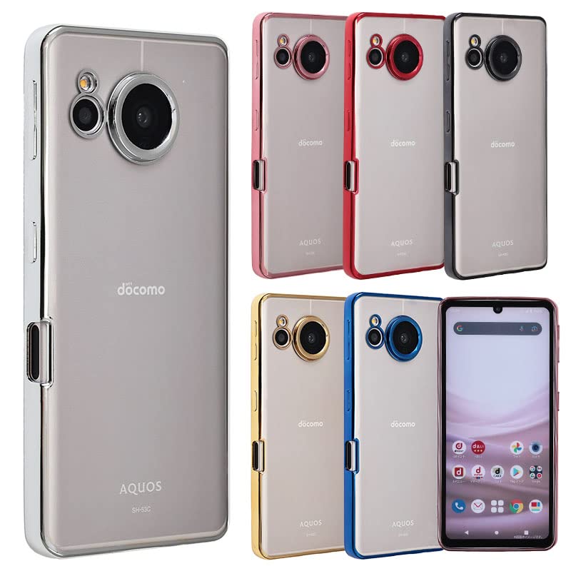 AQUOS sense7 ライトカバー 美品 Amazon.co.jp: AQUOS sense7 ケース TPU color アクオスセンス7 ソフト