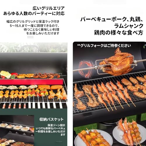 Deerou バーベキュー コンロ グリル 炭火焼バーベキューコンロ アメリカンオーブングリル 大型 ステンレス セット の商品画像 3