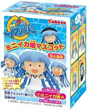 Invade! Squid Girl - Ika Musume Mini Figure Random Pick One Figure
