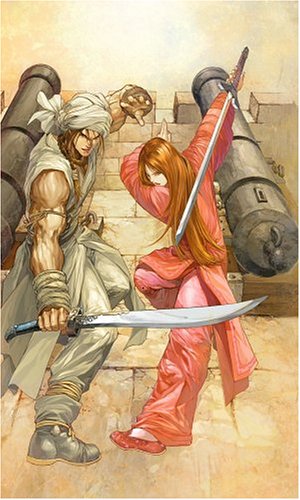 Crouching Tiger, Hidden Dragon #10      Paperback – March 23, 2005
