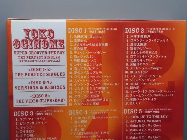 Amazon.co.jp: 荻野目洋子 CD SUPER GROOVER The BOX-The Perfect