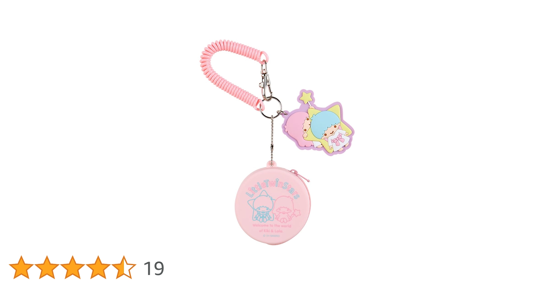 Amazon.co.jp: サンリオ(SANRIO) シリコーンミニケースチャーム