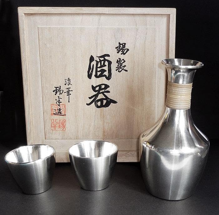 錫製 浪華錫器 本錫 酒器 徳利 猪口 大阪浪華錫器 本錫 酒器 徳利 お猪口 セット 錫製 浪