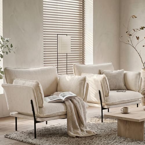 Image of Modern Boucle Accent Chairs Set of 2 for Living Room Chairs,Oversized Upholstered Reading Chair Lounge Armchair with Sturdy Metal Legs,Comfy Single Sofa Chair for Living Room,Waiting Room(Cream)