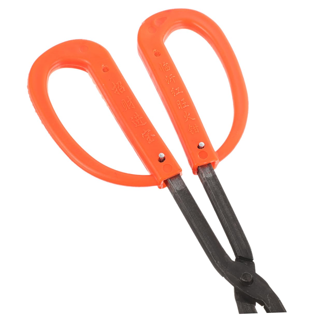 ULDIGI Multi-function Trash Clamp Tongs 2pcs Metal Plastic Litter Picker Long Handle Ergonomic Design Outdoor Use