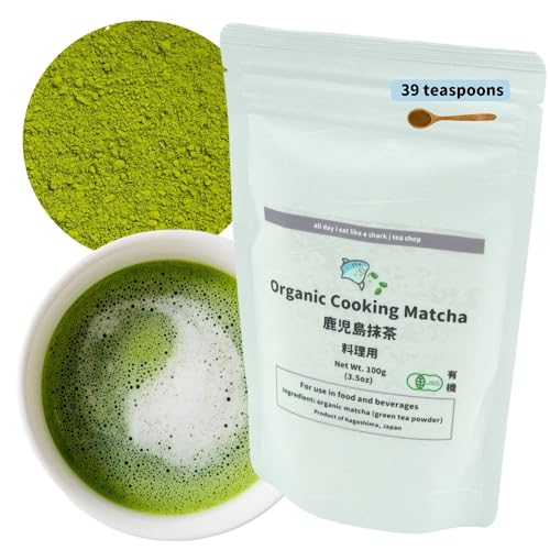 Kagoshima's Finest Organic Cooking Matcha - JAS Certified, Culinary Grade, No-additives, Authentic Japanese Origin, 100% Pure matcha powder, 100 gram bag