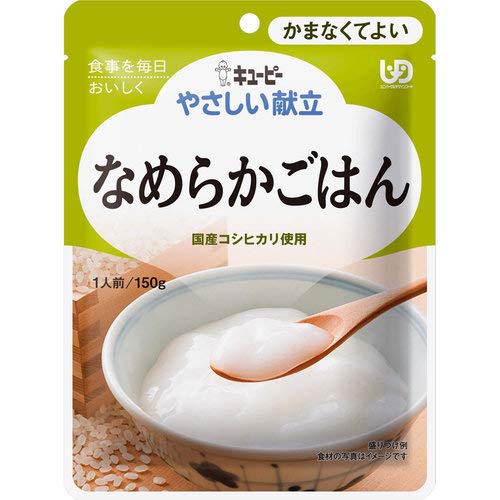 L[s[ ₳ Ȃ߂炩͂ 150g