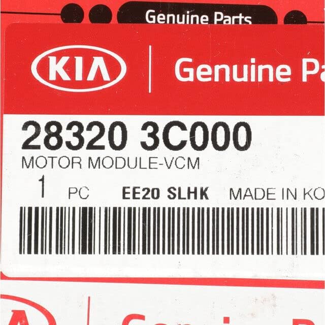 NEW OEM KIA VCM MOTOR ASSEMBLY 2010-2013 SORENTO 3.5L