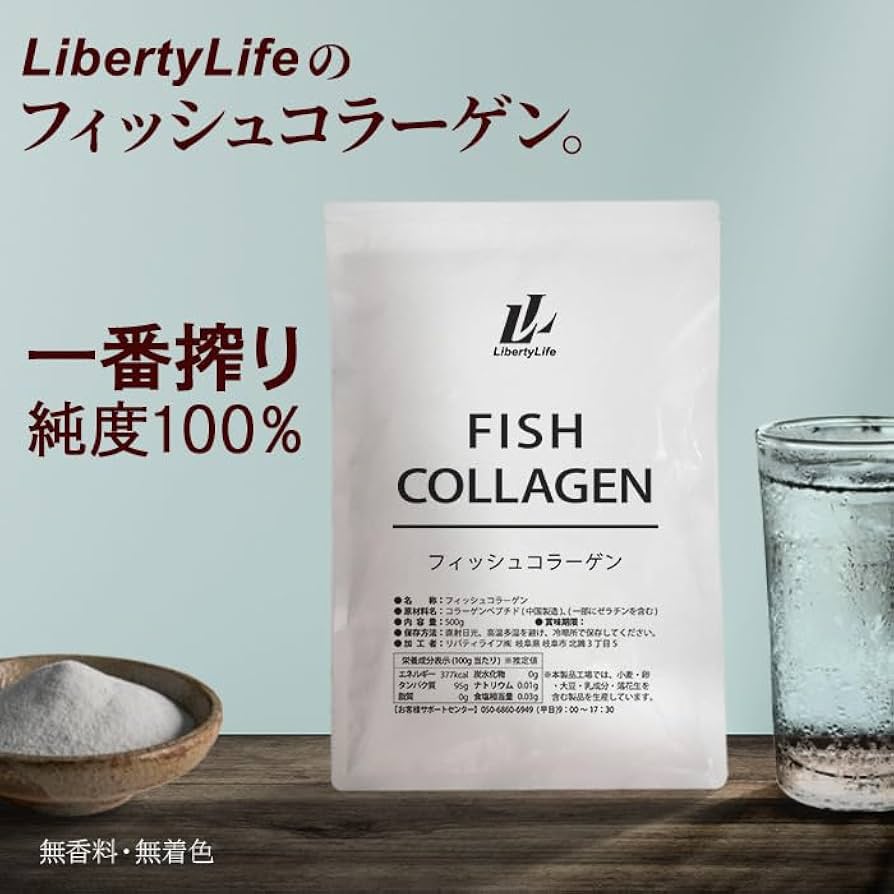 【！早い物勝ち！】ライフエッセンス　1000ml レドキシングカプセル 1000'z（センズ366) | GOOD HAND GROUP