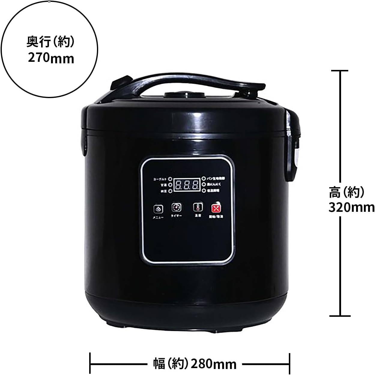 黒にんにく発酵器　発酵が終わると自動で停止するので安心 Amazon.co.jp: 全自動黒ニンニク発酵器 最大 3kg 大容量 全面ヒーター