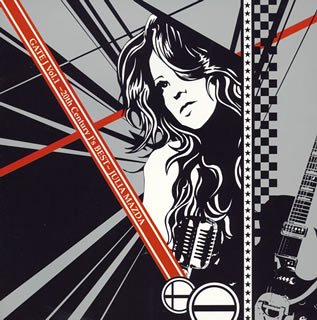 だまってないで