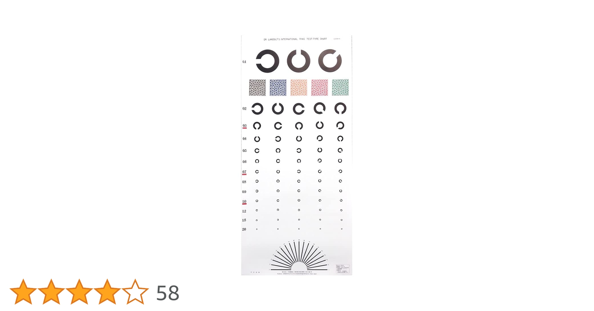51R6JrXn7eL.jpg_BO30,255,255,