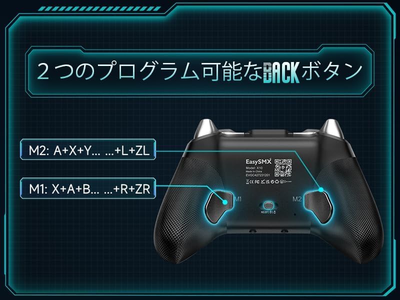 Amazon.co.jp: EasySMX X 10 PC コントローラー - 交換可能なフェイス