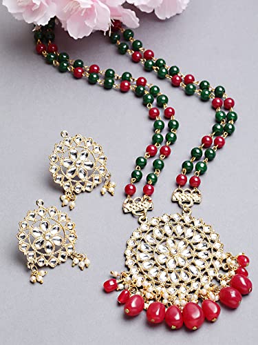 Image of Karatcart Red & Green Beaded Long Kundan Rani Haar Necklace Set for Women