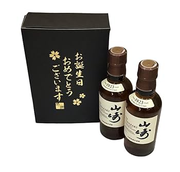 サントリー山崎蒸溜所限定ウイスキー 1本 180ml・山崎NV180ml 2本 Amazon.co.jp: お誕生日おめでとう サントリー 山崎 180ml 2本