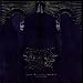 Illud Divinum Insanus: The Remixes