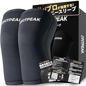 Amazon.co.jp: Knee Wraps - Joint Wraps: Sports & Outdoors Amazon.co.jp: Knee Wraps - Joint Wraps: Sports & Outdoors