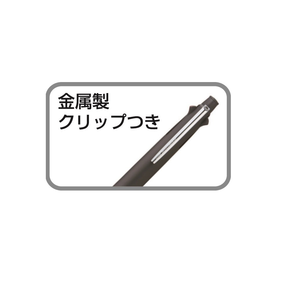 Amazon | ショウワノート ドラゴンボール超 多機能ボールペン ジェット