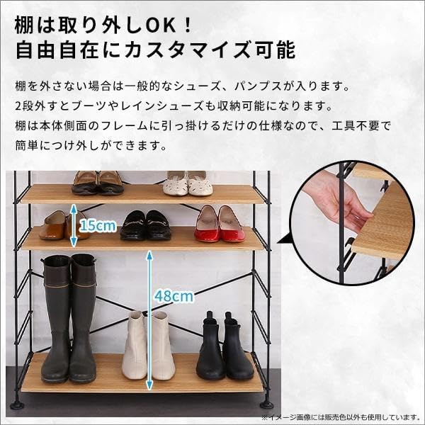 シンプルで使いやすいマルチラック Wiser シャビーオーク [7017]人気