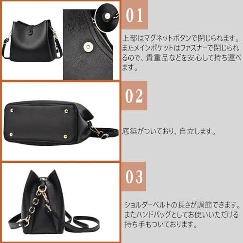 Welltude ショルダーバッグ レディース ハンドバッグ 肩掛け 斜め掛け 2way 自立 ファスナー付き の商品画像 3