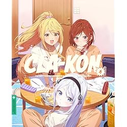 Amazon.co.jp: 【Amazon.co.jp限定】クラスの大嫌いな女子と結婚する