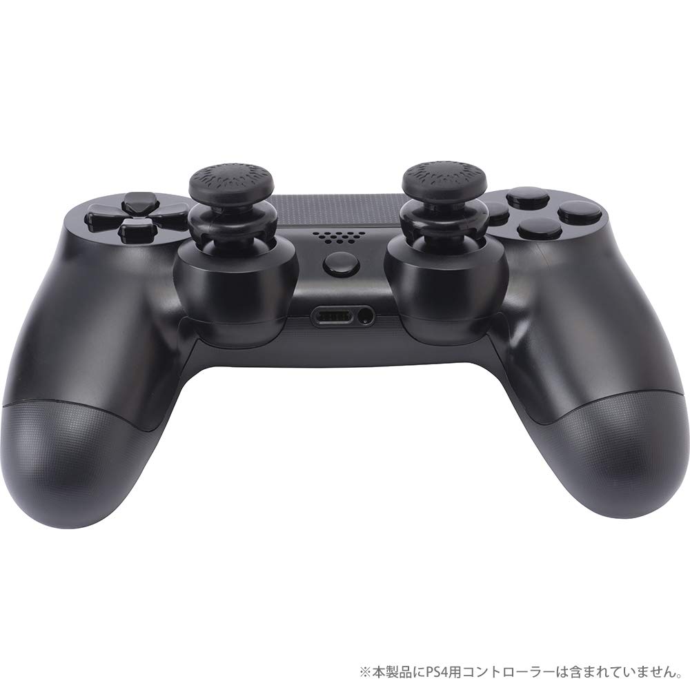 Amazon.co.jp: CYBER ・ アナログアシストスティック ( PS4 用