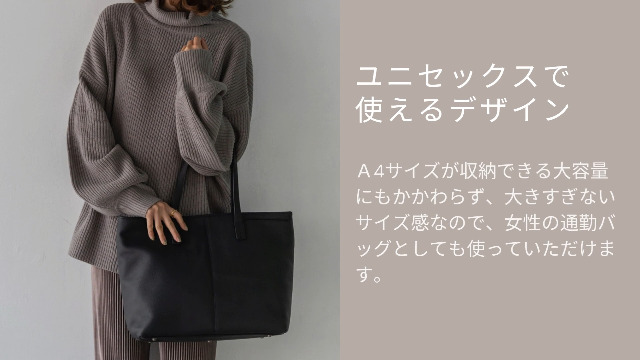 Amazon | [Gratante] グラタンテ 本革 ビジネス トート バッグ トート