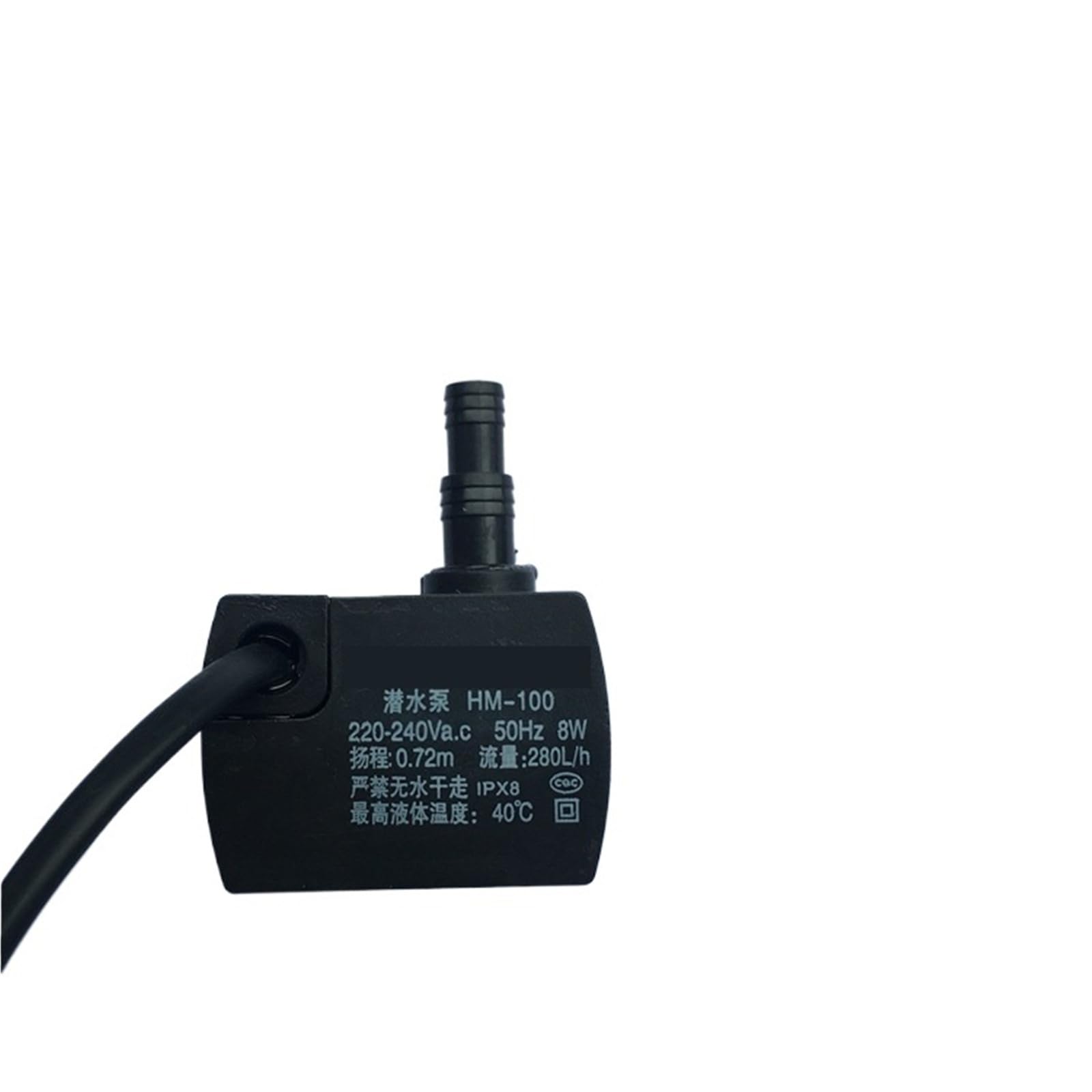 Sonhwnge One Color New Hm-100 Universal Air Conditioner Fan Accessories Submersible Pump Cold Fan Air Cooler Pump Submersible Pump