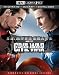 CAPTAIN AMERICA: CIVIL WAR [Blu-ray]