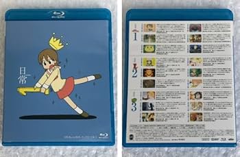 a*i様 日常 Blu-ray BOX コンプリート版　あらゐけいいち　Nich 日常 Blu-ray BOX コンプリート版/本多真梨子【買取価格】｜ゲオの宅配買取