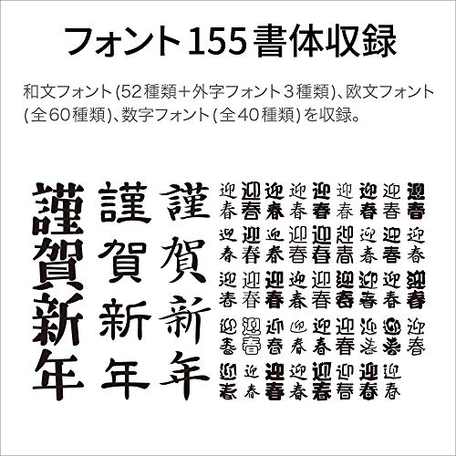 2021年（令和3年/丑年）の年賀状無料素材/イラスト/テンプレートまとめ！年賀状作成に役立つフリーソフトや無料