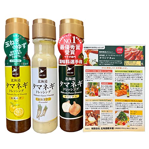 ʂ˂hbVO kC ܂˂hbVO hbVO {g IWi 1{ / R킳 1{ / 䂸 1{ v3{ kC ^}lM hbVO