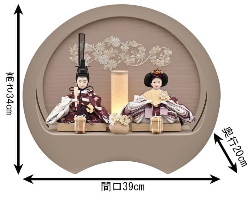 Amazon.co.jp: Hinamatsuri Dolls Compact Hina Doll Case Decoration