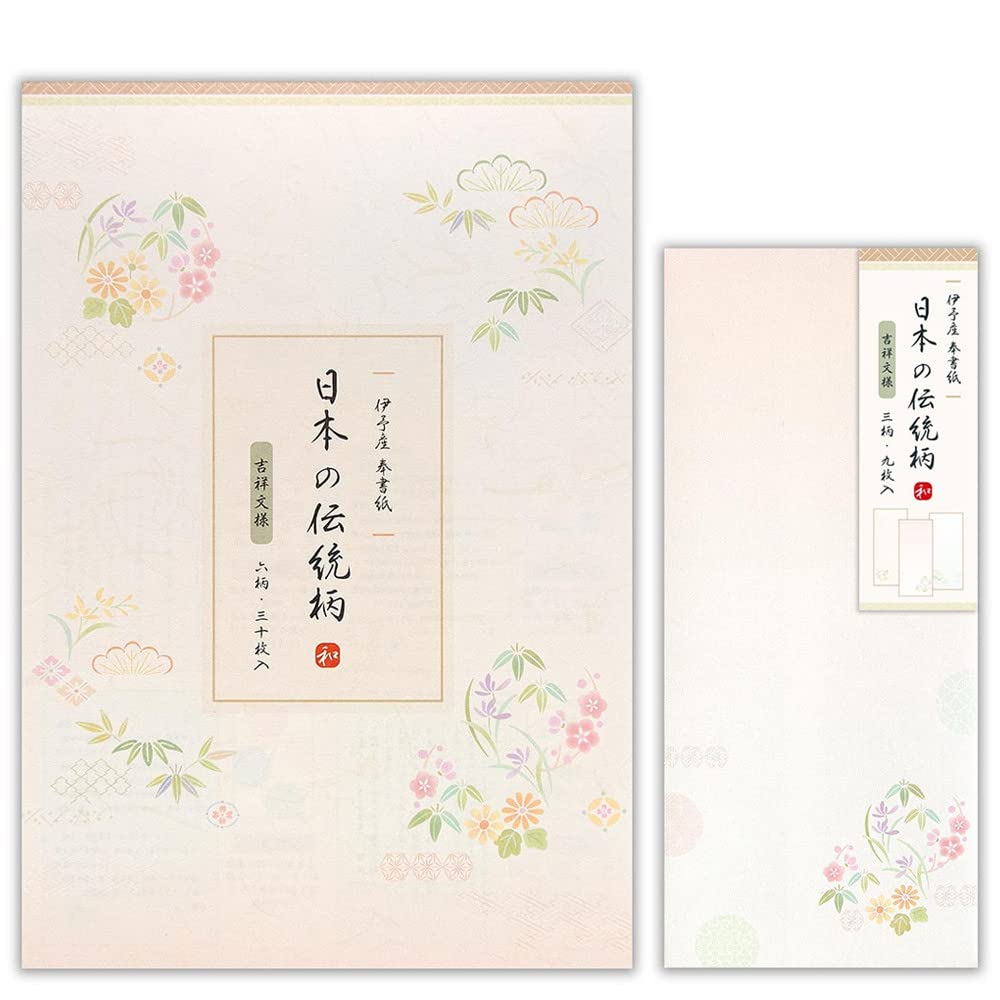 Enuby, DN B5 Stationery, Auspicious Pattern, Stationery and Envelopes Set | [Stationery] Washi 30 sheets, 6 Pattern Assorted, Unlined [Envelope] 3 Pattern Assortment, 9 Pieces, Long No. 4 Envelope : O