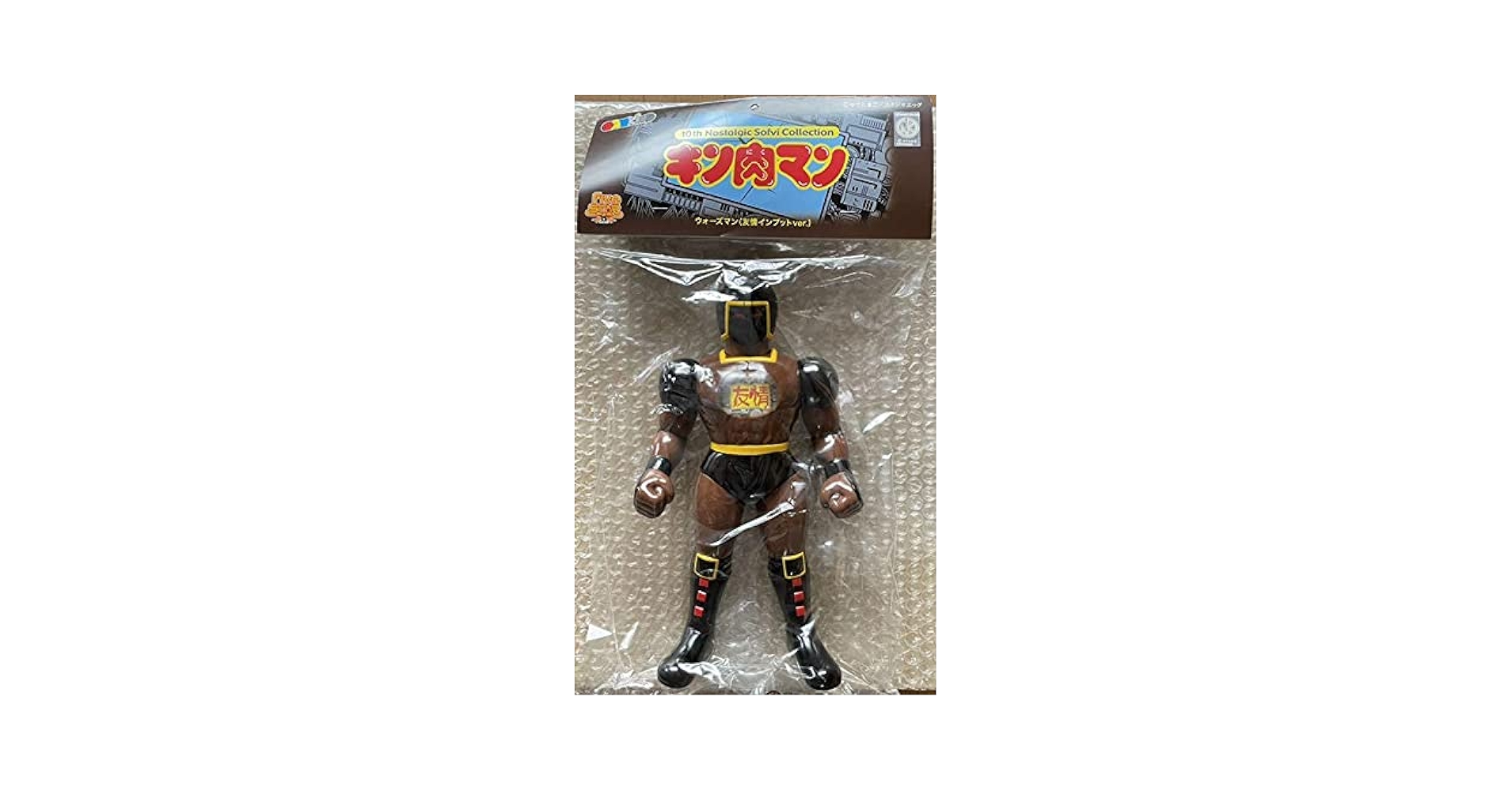 ファイブスタートイ ソフビ ウォーズマン (友情インプットver.) 原作カラー ファイブスタートイ ソフビ ウォーズマン (友情インプットver
