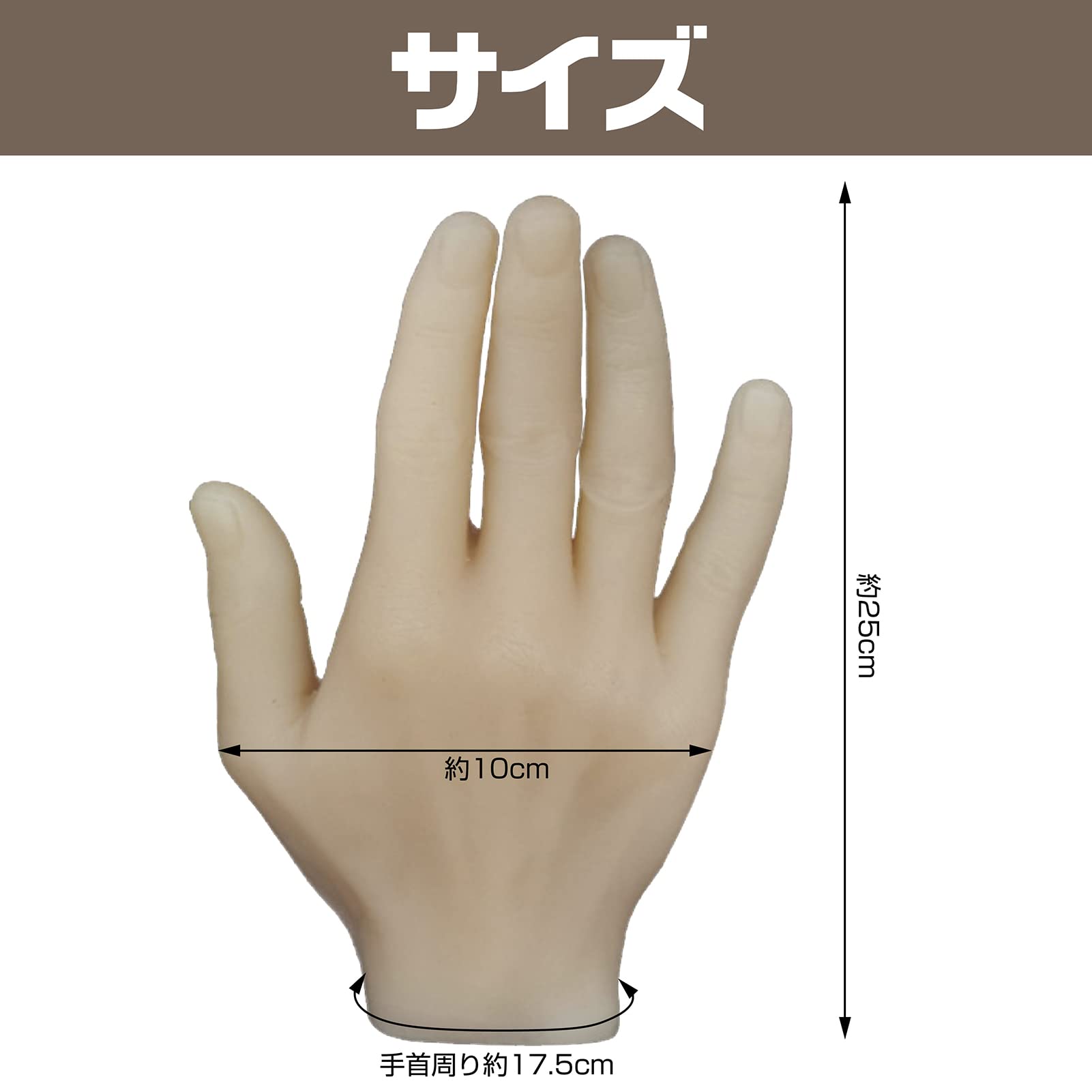 Amazon | Famimueno 手 模型 ハンド マネキン シリコン デッサン
