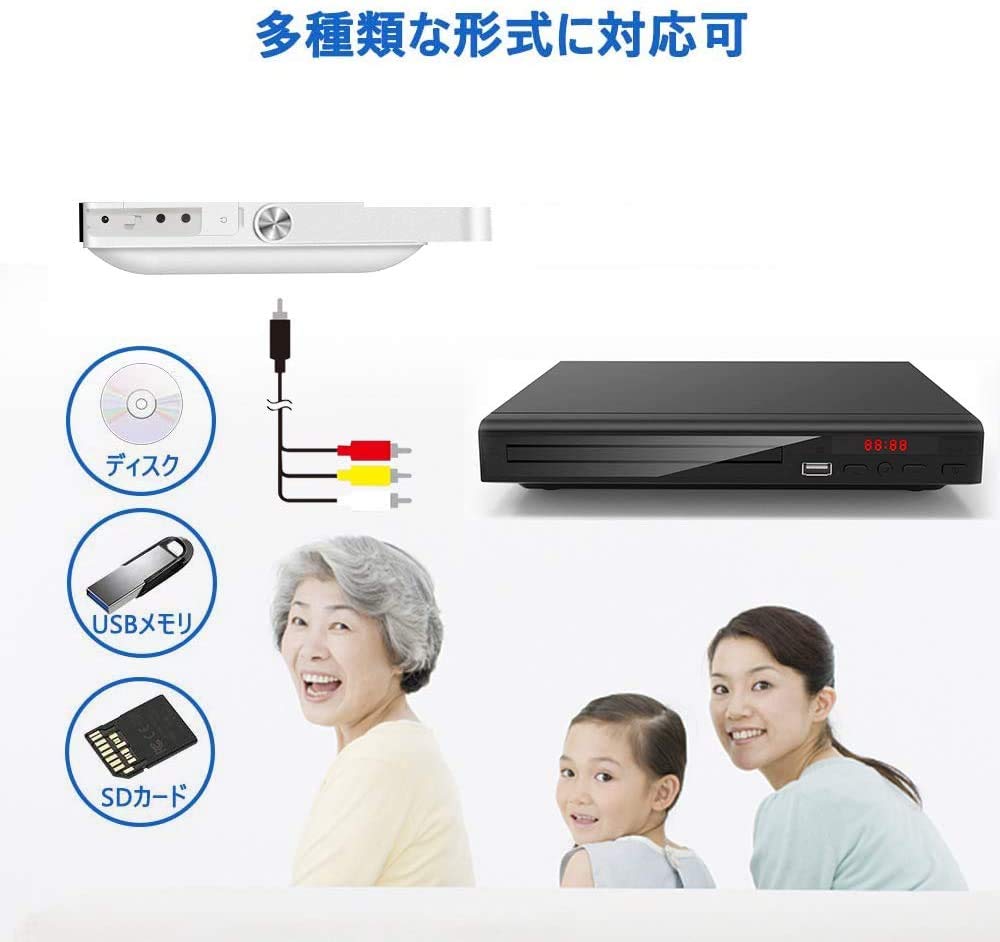 Amazon | TLAXCAワンセグテレビ7インチポータブルテレビ液晶録画機能