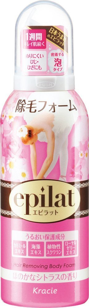(Kracie) Epilat Hair Removal Foam 120g x 10 pieces