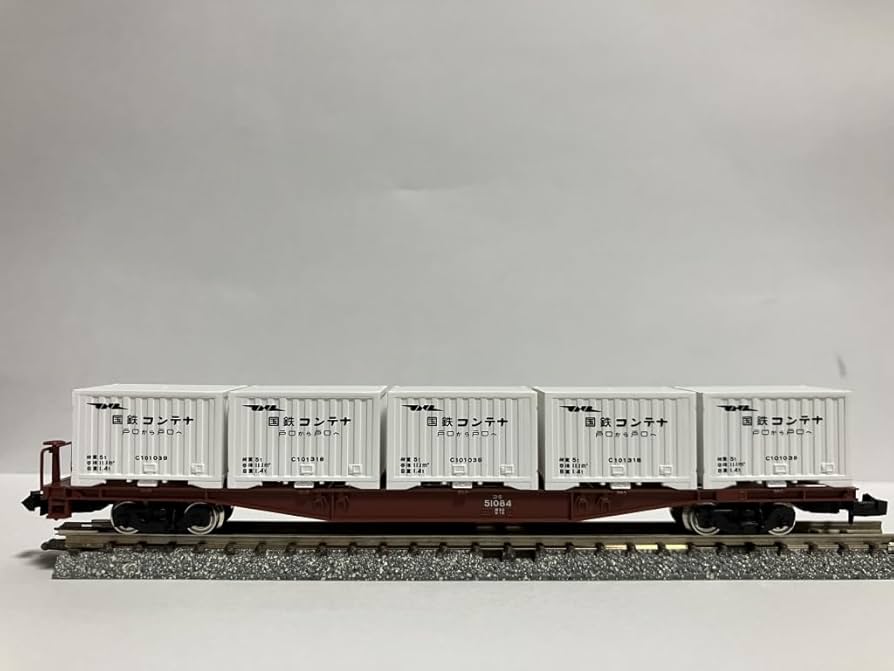 国鉄コンテナ貨物 backend=imagemagick;version=1;