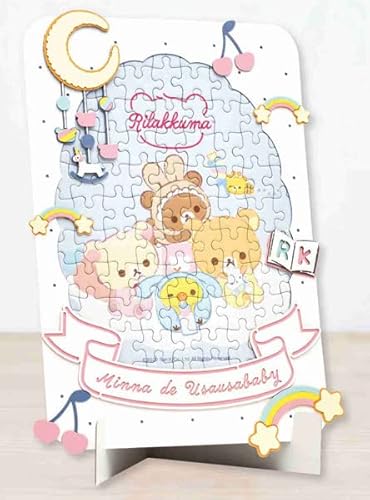 GXJC(ENSKY) bN} xr[ 22×29.3cm A[gfR[V y[p[ WO\[pY 108s[X JIGSAW PUZZLE 108-DP02