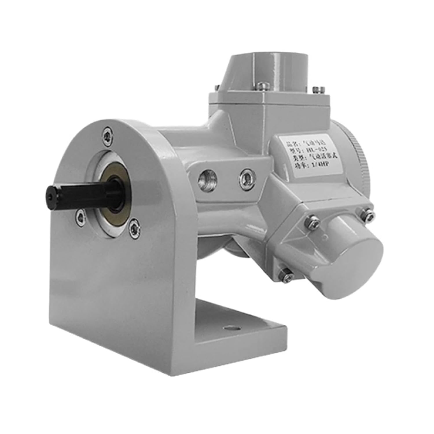 HL-010-075 Piston Pneumatic Motor High Explosion-Proof Low-Speed Forward Reverse Rotary Gearbox Air Motor(Horizontal Type,HL-050)