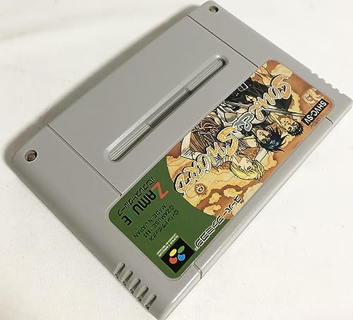 ソウル・アンド・ソード（Soul&Sword）の関連画像3