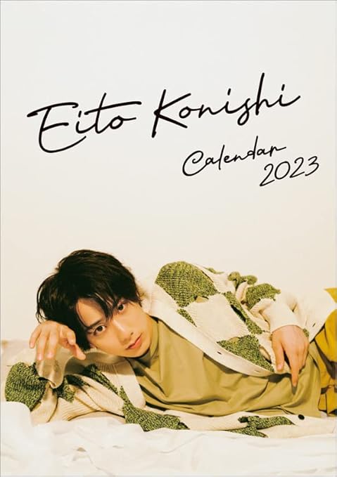 全商品オープニング価格特別価格】 小西詠斗 ブロマイド 直筆サイン