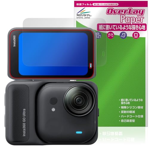 ~rbNX Insta360 GO Ultra Ή ی tB  ̂悤ȏSn hw hCA {
