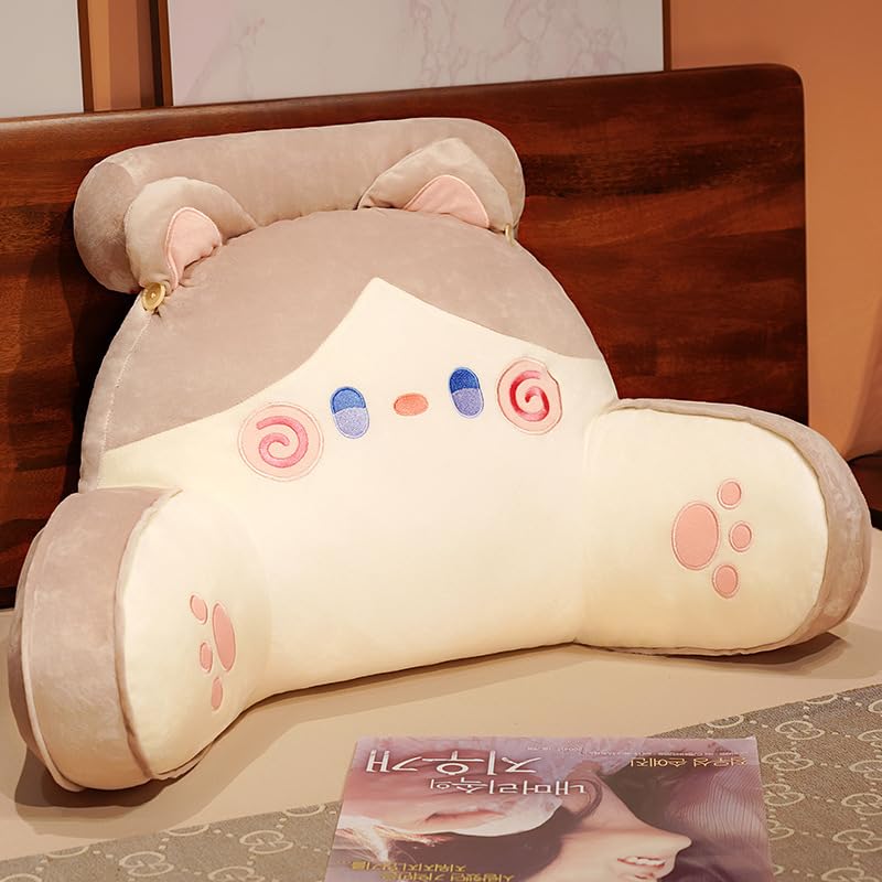 Coussin de lecture extra large et grand dossier ergonomique de relaxation motif chat marron