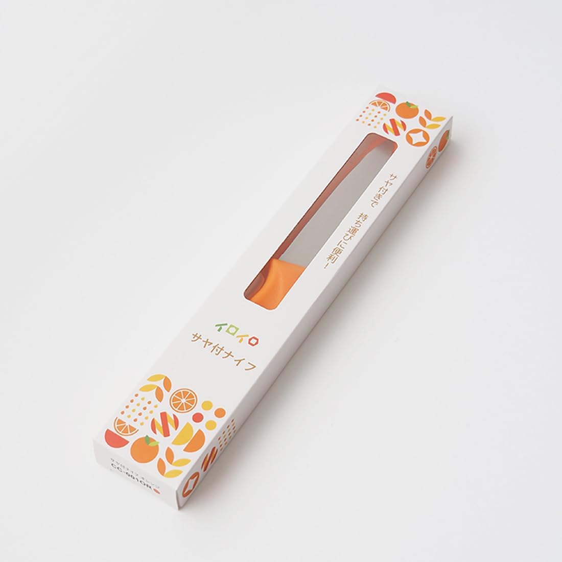 Orange Knife with Blade Guard by Kakusee