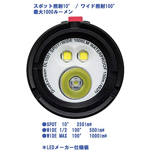 Amazon.co.jp: 水中ライト 【DiveExtreme】 LEDダイブライト DL1001